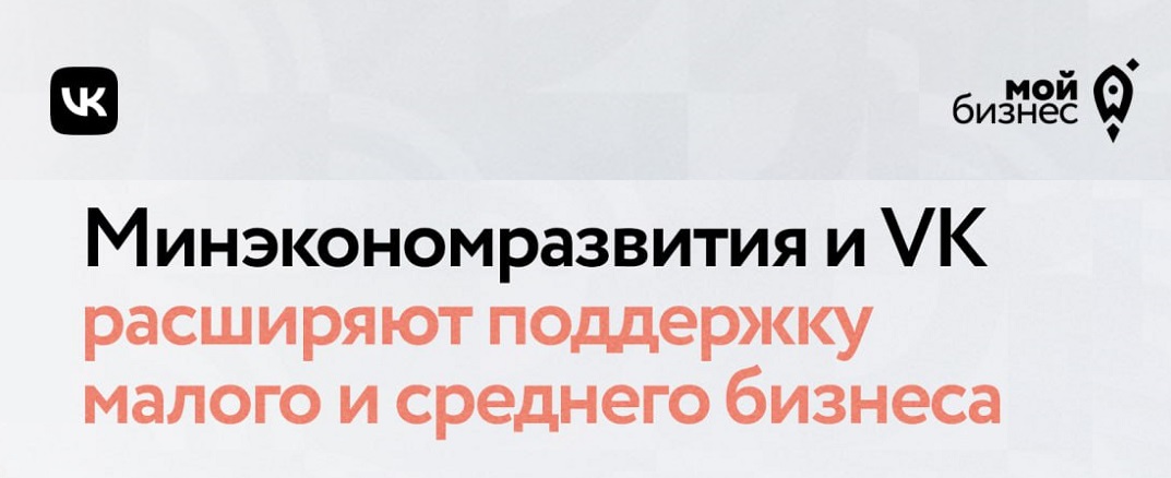 Оквэд производство и продажа мебели собственного производства